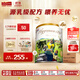 Hyproca1897未來白金版 嬰幼兒奶粉3段 HMO 900g*6罐