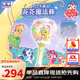 奧迪雙鉆（AULDEY）小馬寶莉花花魔法棒碧琪紫悅可愛(ài)周邊擺件女孩仙女棒生日禮物端盒