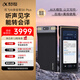 科大訊飛AI錄音筆S6 Plus 免費錄音轉(zhuǎn)文字 同聲轉(zhuǎn)譯 會議紀(jì)要 專業(yè)錄音取證設(shè)備錄音神器 超遠距離錄音機