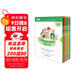 新東方超強英語(yǔ)閱讀力每日一讀（初級）6-14歲小學(xué)初中一二三四五六年級英語(yǔ)啟蒙教材分級閱讀繪本詞匯量閱讀能力課外書(shū)英語(yǔ)寶典   閱讀狂歡節