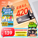 愛國(guó)者（aigo）256GB USB3.2 超極速固態(tài)U盤 U391 金屬U盤 讀速420MB/s 速度狂飆移動(dòng)固態(tài)硬盤