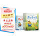 學而思摩比愛計算萌芽篇飛躍篇3-7歲數(shù)學幼兒啟蒙早教書學前數(shù)學啟蒙思維邏輯訓練繪本數(shù)感培養(yǎng)幼小銜接每日一練計算天天練