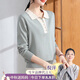 雪夕媽媽秋裝新款時(shí)尚翻領(lǐng)針織上衣40歲中老年女裝長(cháng)袖毛衣秋打底衫