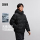 森馬（Semir）羽絨服男冬90絨子防潑水外套直充絨無縫壓膠純色連帽101724113101
