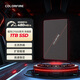 Colorfire七彩虹1TB SSD固態(tài)硬盤 SATA3.0接口 鐳風CF500系列 熱銷款