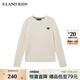 E·LAND KIDS衣戀男女童針織衫25年春季新品刺繡絞花圓領毛衣 Ivory象牙白/39 170 cm
