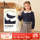 哈吉斯（HAZZYS）品牌童裝女童連衣裙秋新款中大童簡(jiǎn)約復古娃娃領(lǐng)活力長(cháng)袖裙 藏藍 145