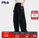 FILA 楊冪同款|斐樂(lè )官方女裝梭織長(cháng)褲2025秋季新款時(shí)尚傘兵褲降落傘褲 正黑色-BK S 160/62A/S