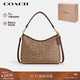 蔻馳（COACH）【品牌直供】女士LAUREL31中號手提單肩斜挎流浪包卡其棕色CV975