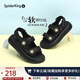 蜘蛛王涼鞋女2025秋季新款外穿厚底魔術(shù)貼小香風(fēng)沙灘鞋軟底時尚氣質(zhì)女鞋 黑色 37