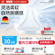 NUK德國(guó)新品新生嬰兒奶嘴0個(gè)月以上仿真母乳親喂感防脹氣硅膠奶嘴 PM奶嘴 L號(hào) 6月以上 2只裝