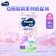 尤妮佳（MOONY）Q薄萌羽小羊駝系列嬰幼兒尿不濕男女寶寶透氣腰貼型紙尿褲拉拉褲 M 1包 56片 【6-11kg】紙尿褲