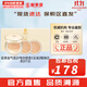 后（The history of Whoo）粉底液隔離霜氣墊女彩妝底妝保濕持久遮瑕均勻膚色女節日禮物 后黃金氣墊1正2替換套盒