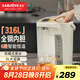 金灶（KAMJOVE）電熱水瓶5L升大容量保溫除氯電水瓶 家用燒水壺保溫一體全自動(dòng)恒溫電熱水壺嬰兒沖奶開(kāi)水壺 K-680 5L 【316L不銹鋼內(nèi)膽】
