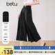 百圖betu女裝2025夏季新款休閑褲松弛感褲裙時髦八分褲 褲子女2503D10 黑色 M