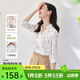 歐莎（OSA）白色七分袖雪紡襯衫女夏季2025年新款設(shè)計(jì)感小眾v領(lǐng)襯衣薄 米白印花 XL