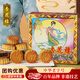 杏花樓月餅禮盒廣式五仁豆沙中秋送禮品中華老字號上海特產(chǎn)精裝紙盒800g