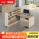 森菲亞 辦公桌椅組合辦公室職員工位簡(jiǎn)約財務(wù)卡座電腦桌