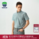texwood蘋(píng)果牌男士短袖襯衫2025夏裝時(shí)尚休閑風(fēng)潮流商務(wù)上衣輕薄透氣襯衣 淺綠 2XL