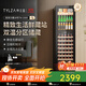 TYLZA紅酒柜冰吧恒溫柜展示柜葡萄酒洋酒茶葉冷藏柜保鮮啤酒飲料多功能家用客廳廚房辦公室冰箱TW-208 雙溫區紅酒冰吧款【四合一】 40瓶