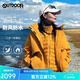 OUTDOOR PRODUCTS【黃亦玫同款】女式三合一沖鋒衣秋冬戶外防風防潑水休閑外套 向日葵色(羽絨沖鋒衣) S