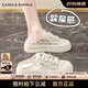 CAMILA KSENIA板鞋女士2025新款夏季休閑百搭時(shí)尚小白鞋厚底半拖帆布鞋子跑步鞋 米色 36