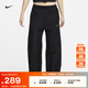 耐克（NIKE）EVERYTHING女子防曬防潑水梭織中腰長(cháng)褲秋季可束口FQ3589 010黑/白 L