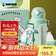 杯具熊（BEDDYBEAR）兒童保溫杯四蓋三用兒童吸管水杯316不銹鋼學(xué)生杯子630ML頑皮狗