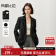 尚都比拉高智感西裝女秋季免打理小西服休閑寬松外套氣質(zhì)上衣 黑色 M