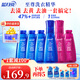 藍月亮至尊洗衣精華濃縮洗衣液 秒溶快洗 潔凈去污去漬除螨 母嬰可用 【11件套】素雅蘭香+粉香依蘭