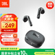 JBL T280TWS X3真無(wú)線藍(lán)牙耳機(jī) 國(guó)家補(bǔ)貼 半入耳式音樂(lè)通話降噪防水防汗游戲耳麥 蘋(píng)果安卓通用 黑