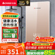 志高（CHIGO）即熱式電熱水器7500W速熱恒溫小廚寶熱水器省電家用集成淋浴洗澡免儲水 功率可調ZG-KB732