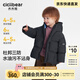 齊齊熊[小暖盾95絨]齊齊熊寶寶羽絨服男女童冬裝三防加厚極寒保暖面包服 神秘黑-蓄熱三防 110 [充絨量102.8g]
