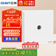 正泰開關(guān)插座墻壁面板家用86型面板一聯(lián)電視終端插座6C奶油白