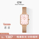 丹尼爾惠靈頓（DanielWellington）DW手表女小方表珠光貝母腕表簡約時尚歐美表七夕禮物DW00100510
