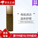 葛林若護膚品羅麗芬美容院實體專柜護膚化妝品 新品 水凝潔膚露120g