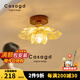 CASAGD法式復(fù)古花瓣過道燈中古走廊陽臺(tái)燈樓梯衣帽間入戶玄關(guān)吸頂燈具 花瓣-A款-胡桃木+金箔