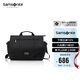 新秀麗（Samsonite）單肩斜挎包休閑包旅行包時(shí)尚潮男NR8*09001黑色