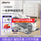 捷瑞特（JOROTO）美國踏步機家用橢圓機迷你踏步機智能室內(nèi)運動健身器材ME15月光白
