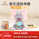 趣巢小吉象正版躲貓貓大象嬰幼兒玩具0-6月抬頭練習哄娃神器小象玩偶 小吉象灰色