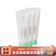 日本直郵 芳珂（FANCL）FDR AC痘痘肌專(zhuān)用潔面乳洗面 防止痘痘針對痘印痘痕 新款3支裝