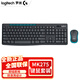 羅技（Logitech）MK275無(wú)線(xiàn)鍵鼠套裝104鍵全尺寸鍵盤(pán)設計制圖辦公專(zhuān)用套件臺式筆記本 MK275【全新正品拆封可?！? title=