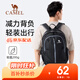 駱駝（CAMEL）可折疊大容量輕量化書(shū)包背包男女運動(dòng)雙肩包防水旅游旅行包 幻影黑-574C634622-25L