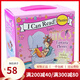 英文原版 I Can Read 漂亮的南希 Fancy Nancy's Fantastic Phonics 自然拼讀12冊盒裝 兒童早教圖畫(huà)書(shū) 綠山墻