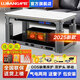 爐旺天然氣取暖爐取暖桌氣電兩用取暖茶幾升降電暖爐語(yǔ)音電暖桌家用客廳長(cháng)方形烤火桌燃氣取暖器烤火爐 【推薦】1.38米問(wèn)界 拉絲白【雙爐頭 氣電兩用】移動(dòng)