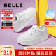 百麗七夕禮物簡(jiǎn)約厚底小白鞋25新款休閑增高板鞋B2597BM5 白色 36