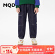 馬騎頓（MQD）男童加絨保暖牛仔褲23冬裝新款中大兒童褲子休閑長(cháng)褲潮