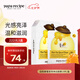 春雨（Papa recipe）白色蜂蜜提亮煥白面膜10片 提亮膚色祛黃補(bǔ)水七夕情人節(jié)生日禮物