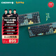 CHERRY櫻桃 【汪蘇瀧同款】MX3.0S無線鍵盤 機械鍵盤 寶可夢聯(lián)名 皮卡丘十萬伏特 三透PBT鍵帽 藍牙三模