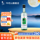 牛欄山二鍋頭陳釀 口糧酒 43度 500mL 1瓶 單瓶裝
